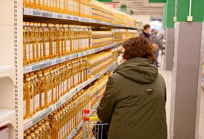 «Горячие линии» для сообщений о росте цен на социально значимые продукты откроют в Краснодарском крае 