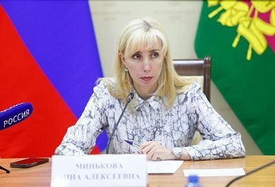 Вице-губернатор Краснодарского края Анна Минькова провела прием граждан