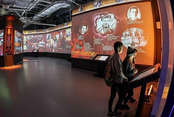 В День народного единства в Краснодаре откроется мультимедийный музей «Россия – моя история»