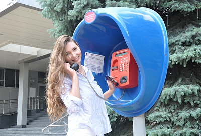 «Ростелеком» отменяет плату за все звонки на российские номера с таксофонов