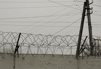 Житель Крыма осужден в Краснодаре на 14 лет за госизмену