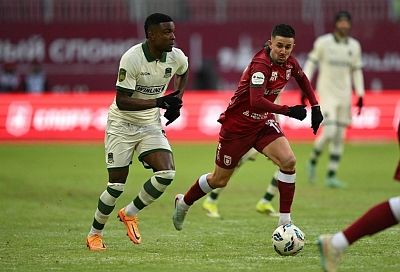 «Краснодар» уступил «Рубину» в Казани 