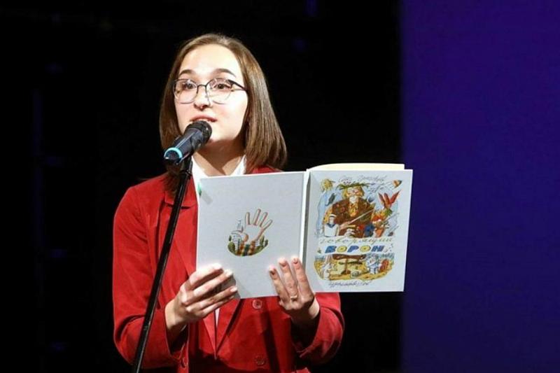 Школьница из Краснодара победила на Всероссийском чемпионате по чтению вслух