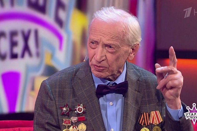 История о том, что в Краснодарском крае 97-летнему ветерану Великой Отечественной войны дважды не дали путевку в санаторий, оказалась фейком 