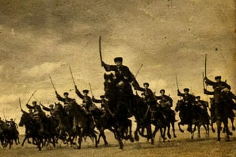 Страницы истории. Слава и трагедия Чонгарской кавалерийской дивизии