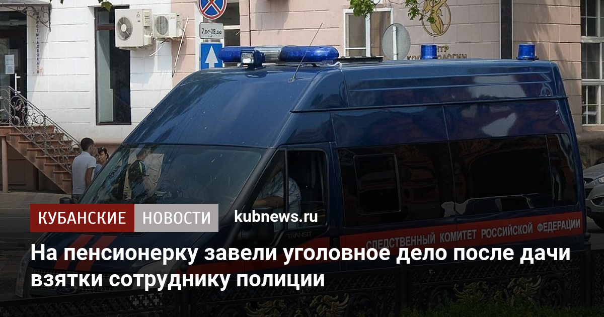 Натали авто гиагинская