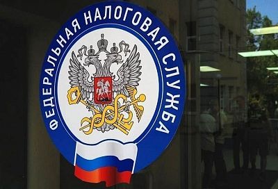 ФНС открыла на новых территориях российские отделения