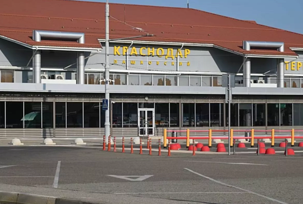 В аэропорту Краснодара сняли временные ограничения