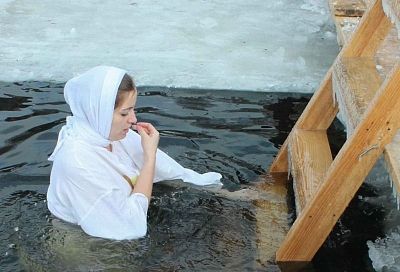 В Туапсинском районе подготовят 13 мест для крещенских купаний