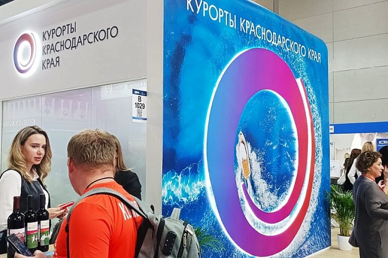 Краснодарский край участвует в Международной выставке туризма и индустрии гостеприимства MITT-2023