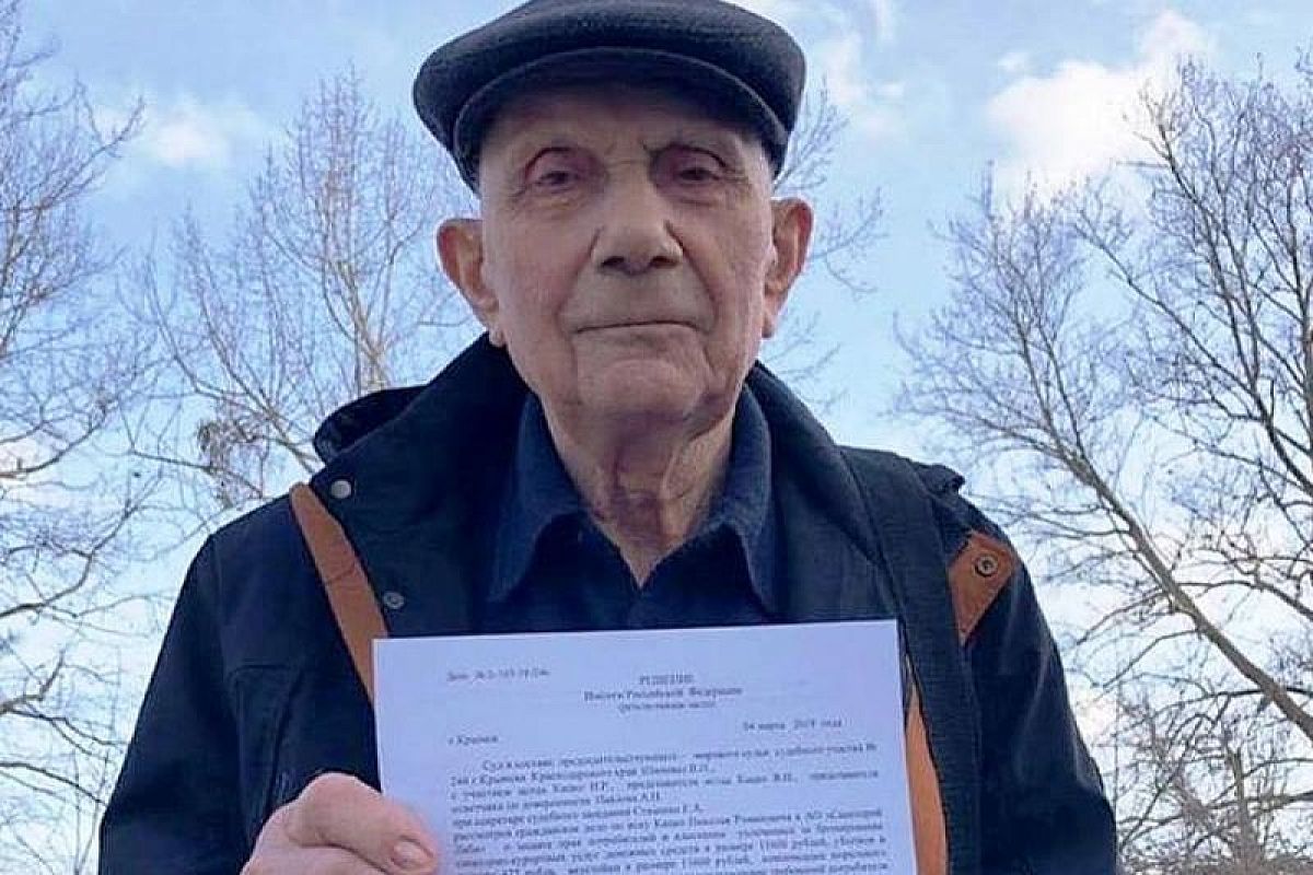 В Краснодарском крае против директора санатория, отказавшего в лечении 86-летнему ветерану, возбудили дело