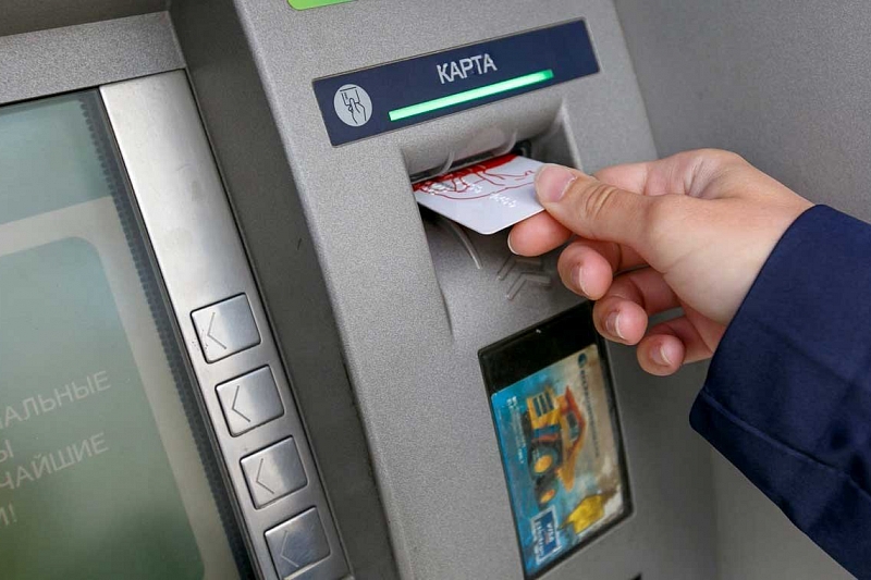 Преступники изобрели новый способ мошенничества с банковскими картами