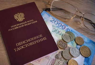 Пенсию можно увеличить, но многие об этом не знают: какие доплаты положены россиянам
