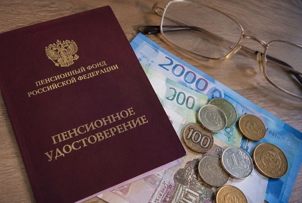 Пенсию можно увеличить, но многие об этом не знают: какие доплаты положены россиянам