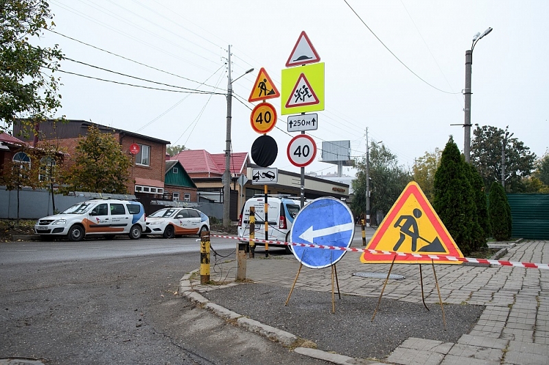 В Краснодаре стартовал ремонт дорог 2020 года