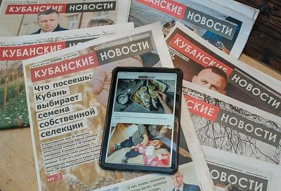 Трамп обвинил НАТО в «бардаке» на Украине, премьер Словакии Фицо стал грузчиком, атака БПЛА на морской терминал в Туапсе. Главное к утру 1 мая 