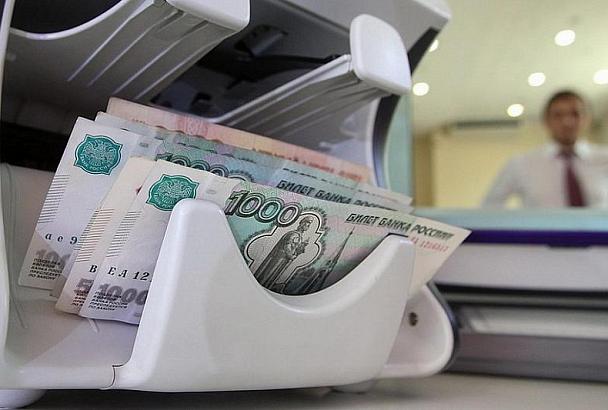 Фонд развития промышленности Краснодарского края выдал первые займы предприятиям на 67,5 млн рублей