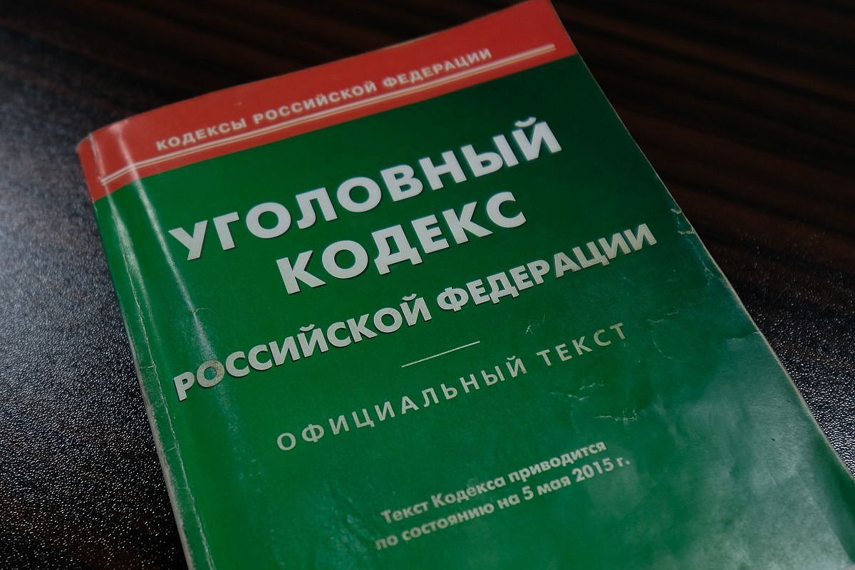 Силовики нашли дома у жителя Краснодарского края часть ракеты с гексогеном