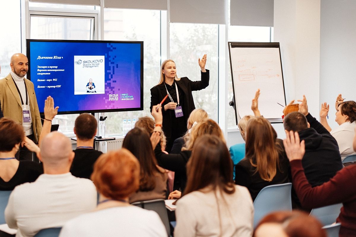 Обучение - это то, что нужно и уже работающему бизнесу и тем, кто только на стадии идеи.