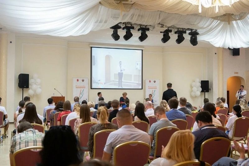 Всероссийский научно-образовательный форум «Социальный десант» открылся на Кубани