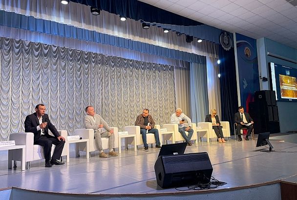Форум «Строительная отрасль в условиях новых вызовов» прошел в Краснодаре 