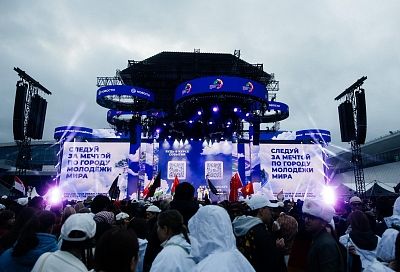 VK объединила тысячи участников на Международном фестивале молодежи в Екатеринбурге