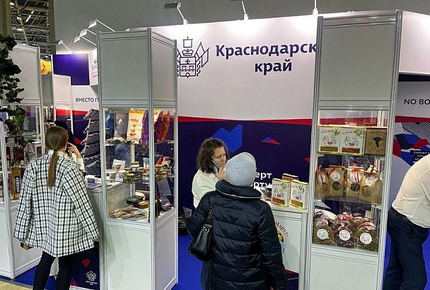Девять кубанских предприятий представляют свою продукцию на крупнейшей международной продовольственной выставке в Москве
