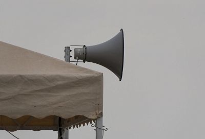 В Анапе объявили угрозу атаки БПЛА