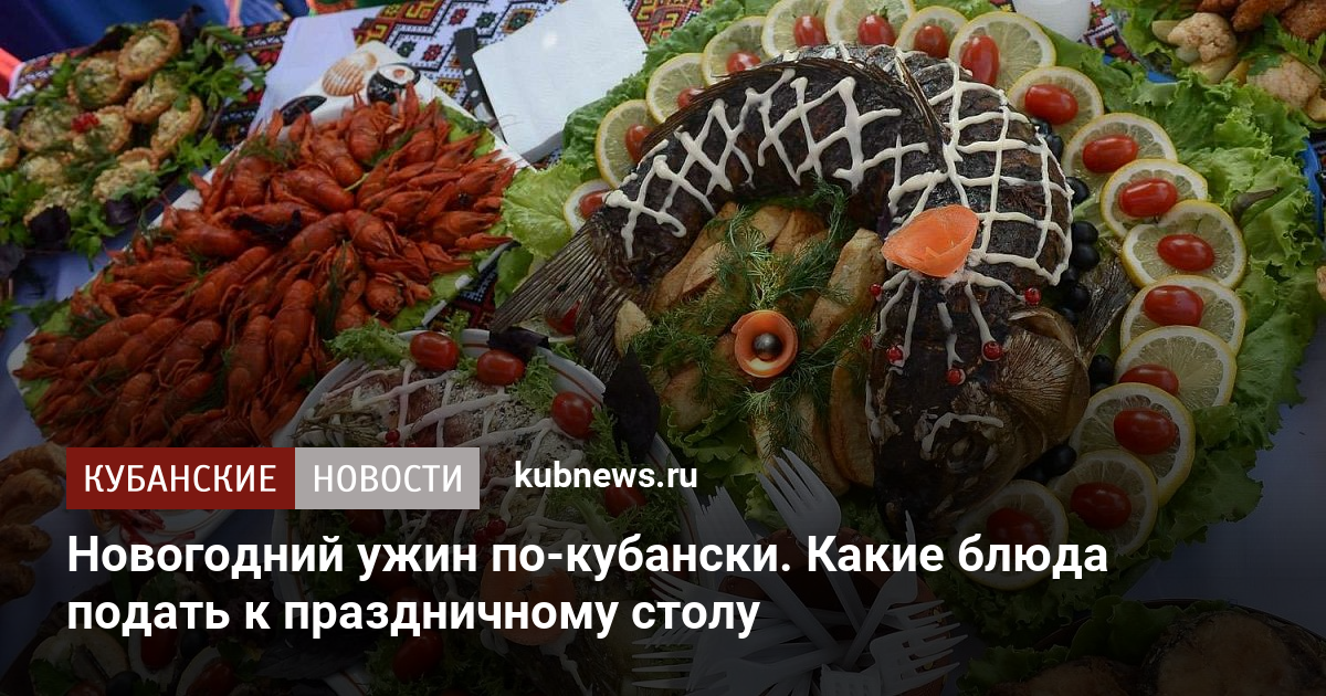 Национальные кубинские блюда, которые стоит попробовать