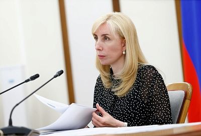 Вице-губернатор Кубани Анна Минькова провела совещание по подготовке школ региона к предстоящей аттестационной кампании