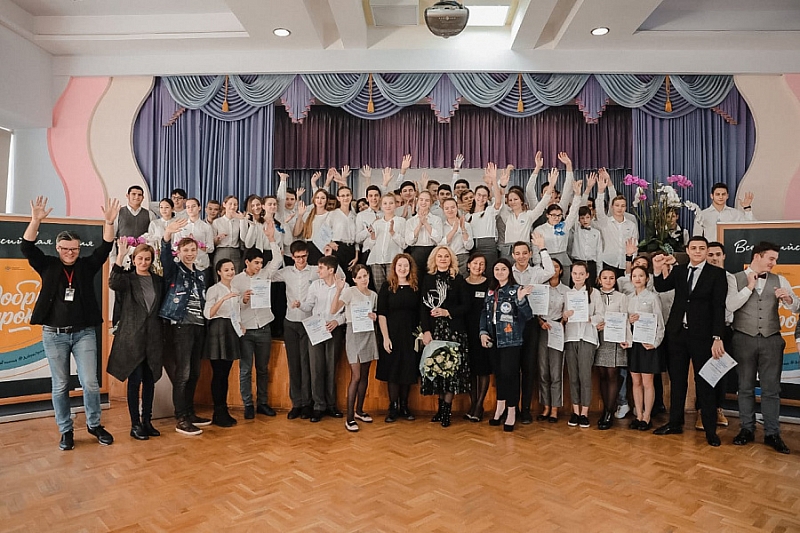 Татьяна Голикова и Сергей Кириенко в рамках Международного форума добровольцев посетили школы Сочи