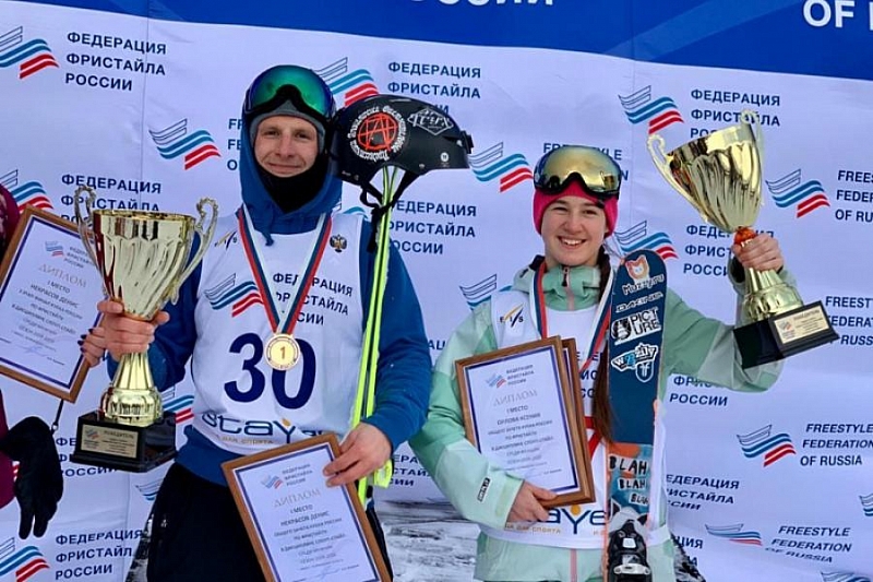 Спортсмены из Сочи завоевали золотые медали Кубка России по фристайлу
