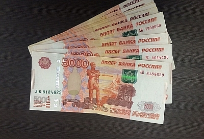 Что изменится в жизни россиян, предпочитающих наличные?