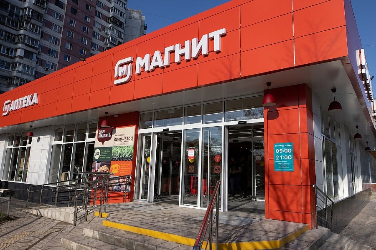 Оплату по QR-кодам запустили в магазинах «Магнит» 