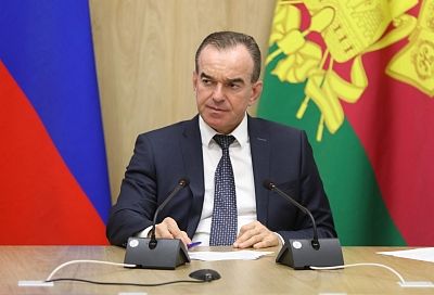 В 2025 году на реконструкцию и проектирование объектов водоснабжения в Краснодарском крае выделили 4 миллиарда рублей