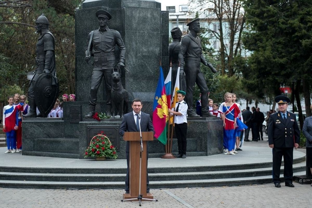 В Краснодаре в микрорайоне Гидростроителей открыли сквер «Пограничников» 