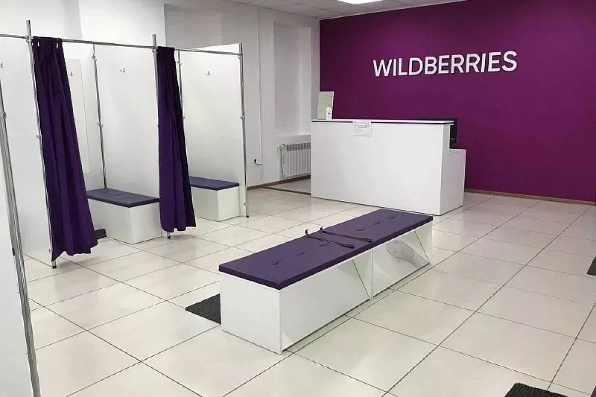 В Краснодаре две сотрудницы Wildberries вынесли ювелирные украшения почти на 700 тысяч