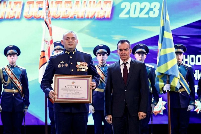 Губернатор Вениамин Кондратьев поздравил Краснодарское высшее военное авиационное училище летчиков с юбилеем