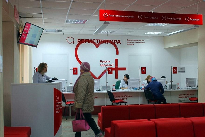 В Краснодарском крае к проекту «Бережливая поликлиника» присоединилась 91 медицинская организация