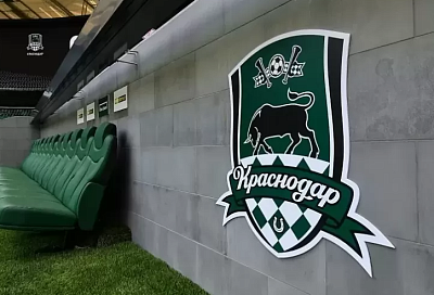 Последний матч сезона: «Краснодар» 21 мая примет грозненский «Ахмат»