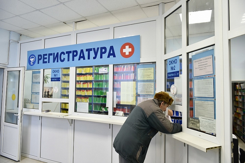 Минздрав рекомендовал россиянам отложить обращения в больницы за плановой помощью