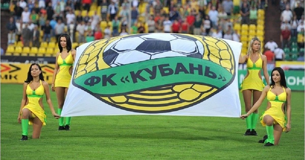 Масло подсолнечное кубанское. Масло кубань рафинированное 1л. Ксандао кубань. Масло кубань рафинированное 1л. Масло кубань рафинированное 1л.