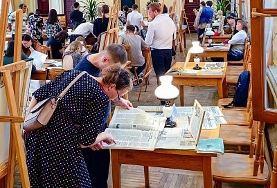 «Библионочь-2026» пройдет в России 18 апреля