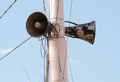 В Сочи включили сирены. Объявлена угроза атаки БПЛА