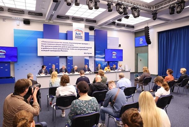 Итоги весенней сессии в Госдуме: повестку «Единой России» определяла реализация Послания Президента