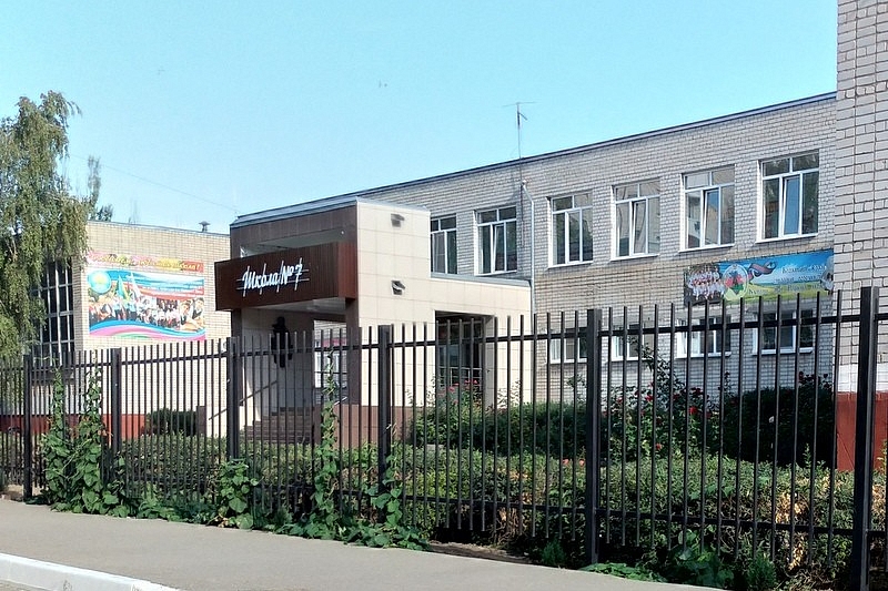 В Краснодарском крае эвакуировали школу из-за найденной учениками гранаты