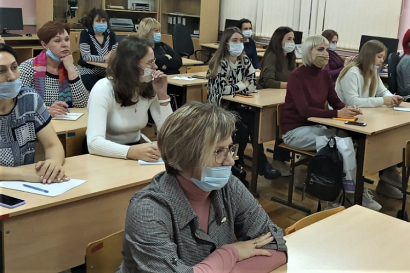 Родительское собрание по вопросам подготовки к ЕГЭ проведут в Краснодарском крае