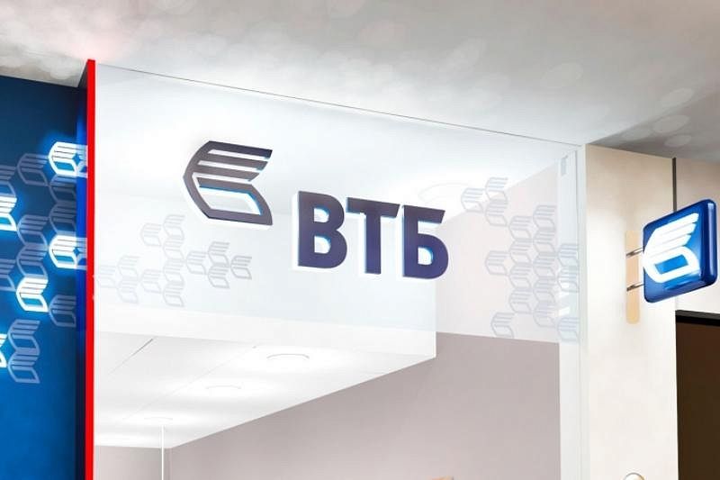 ВТБ в Краснодарском крае увеличил льготный кредитный портфель СМБ на треть