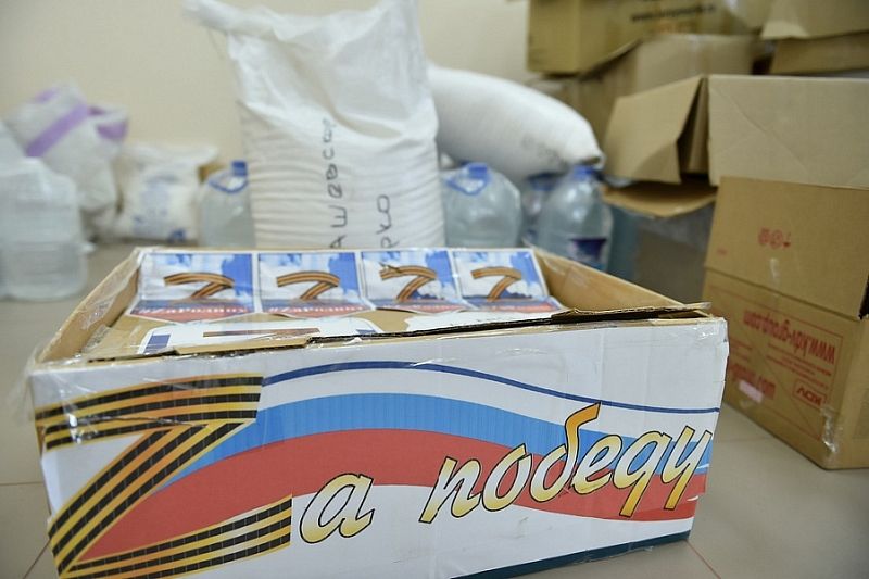 Еще 65 тонн гуманитарной помощи направил Краснодарский край в Харьковскую область