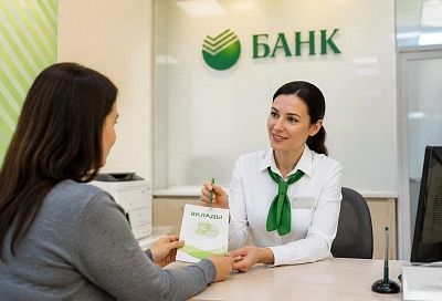 Налог на вклады коснется не всех: кому действительно придется платить